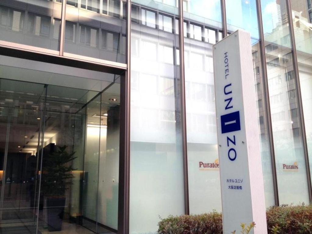 Hotel Unizo Osaka Yodoyabashi Luaran gambar